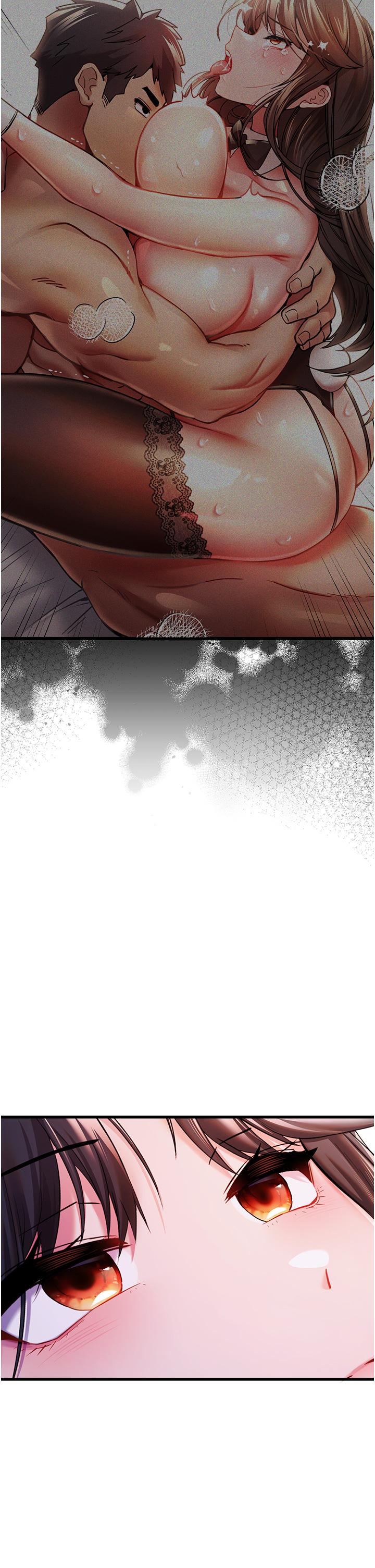 《初次深交，請多指教》漫画 第24話-懷念當時的快感