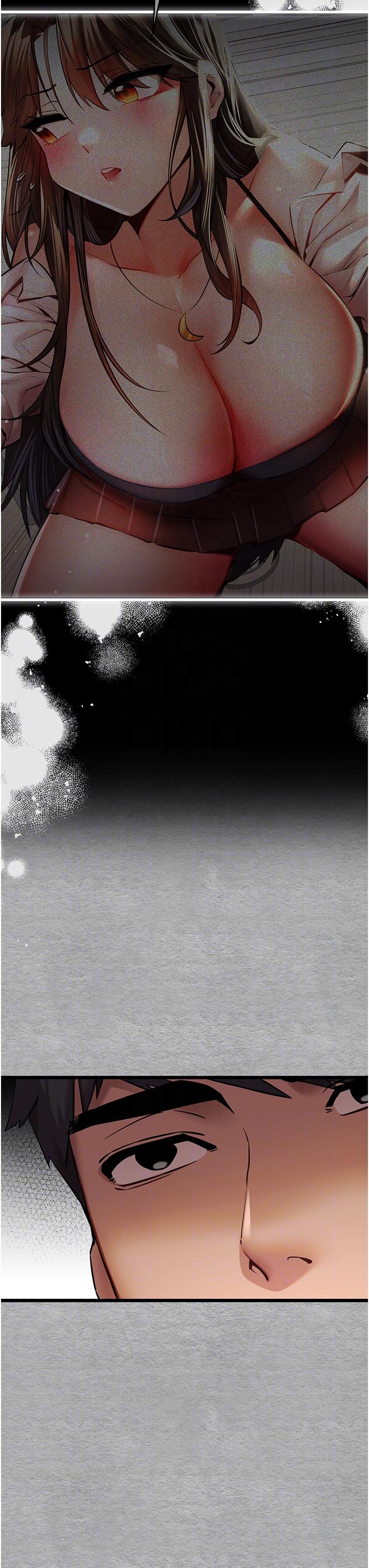 《初次深交，請多指教》漫画 第26話-令人感到羞恥的慾望