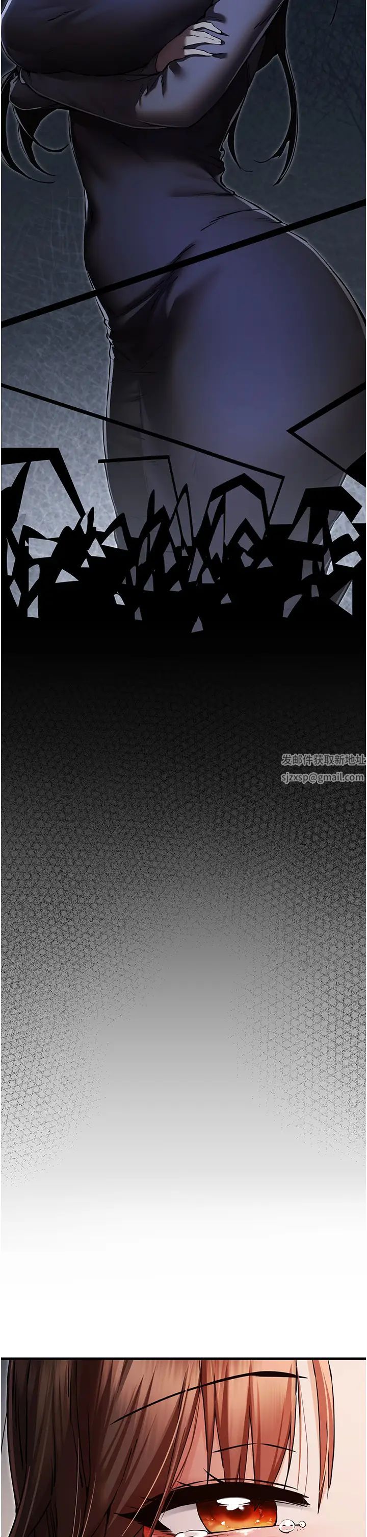 《初次深交，請多指教》漫画 第39話-換我讓你絕頂升天