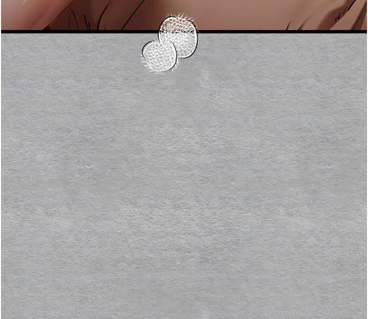 《初次深交，請多指教》漫画 第44話-好像是我室友回來瞭…