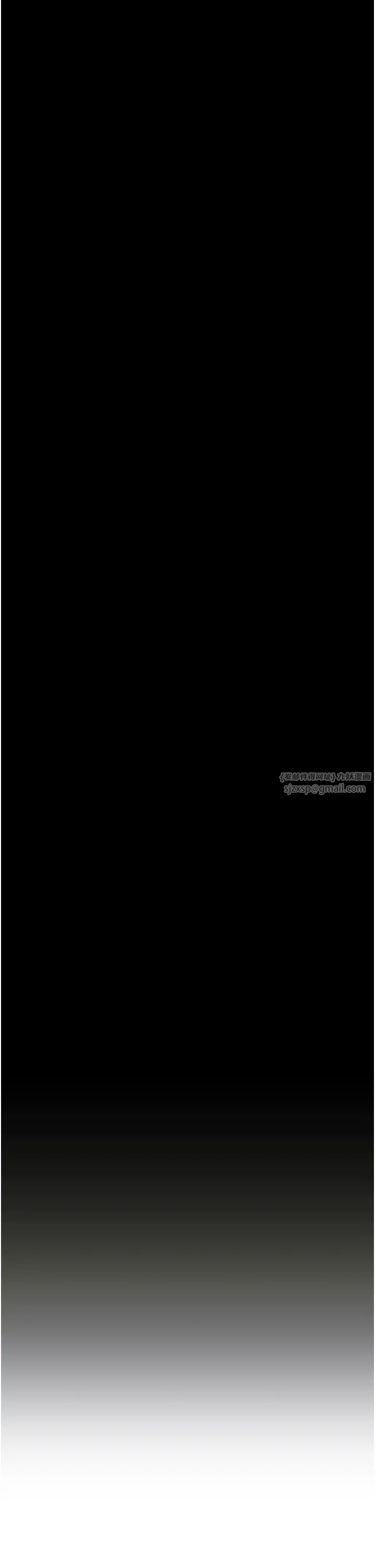 《初次深交，請多指教》漫画 第49話-演藝圈的潛規則
