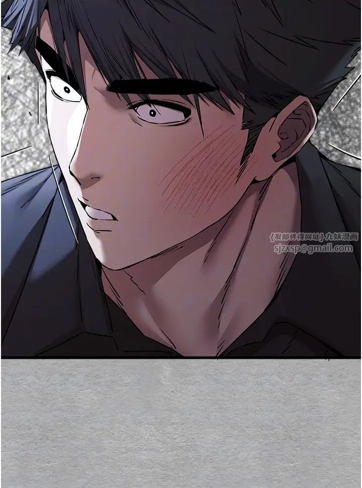 《初次深交，請多指教》漫画 第51話-初來白色房間的大明星