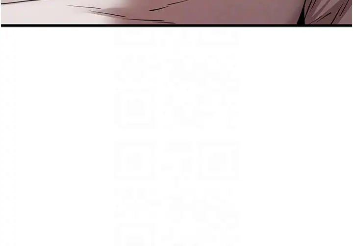 《初次深交，請多指教》漫画 第54話-我好想再「吹」一次♥