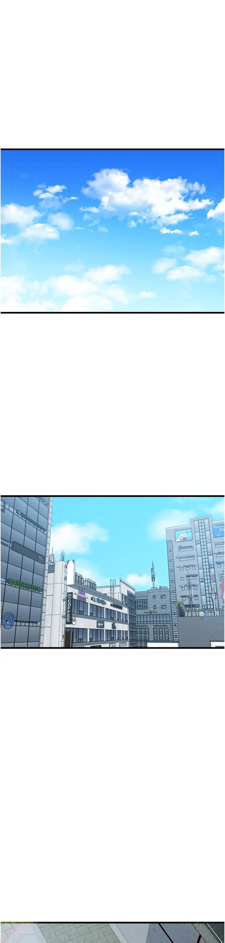 《初次深交，請多指教》漫画 第66話-潘婕妤的悲傷過往