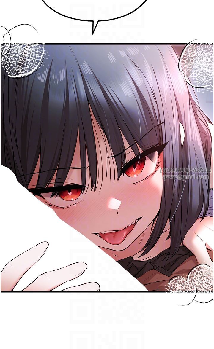 《初次深交，請多指教》漫画 第70話-在電影院後排激戰