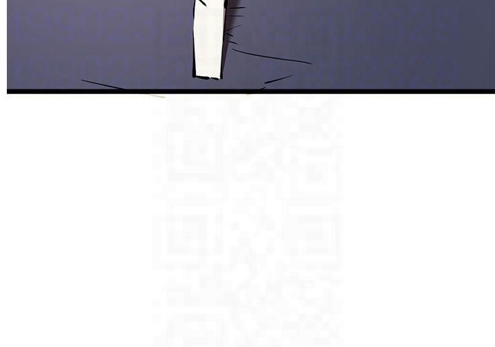 《初次深交，請多指教》漫画 第74話-妳得做到我爽為止
