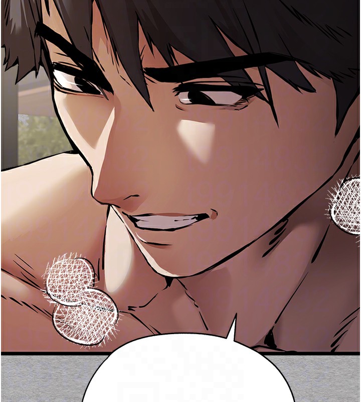 《初次深交，請多指教》漫画 第76話-限妳五分鐘內讓我繳械