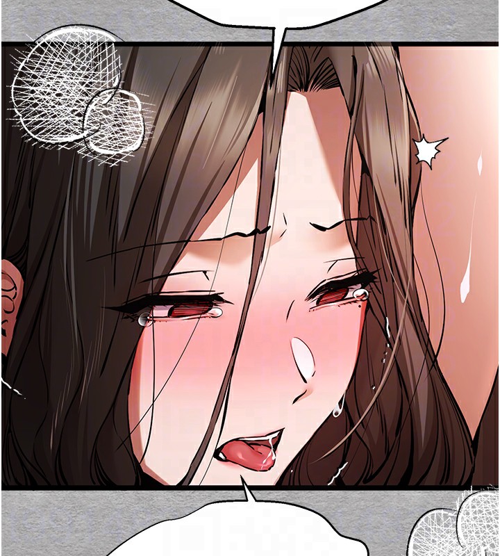 《初次深交，請多指教》漫画 第76話-限妳五分鐘內讓我繳械