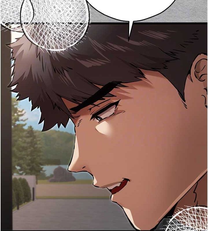 《初次深交，請多指教》漫画 第77話-任我洩慾的肉便器