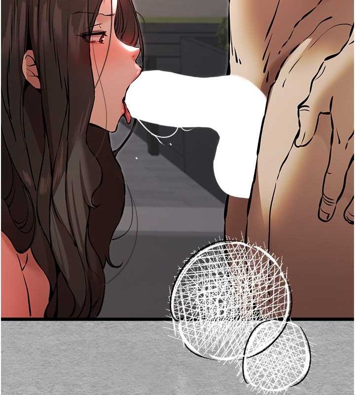 《初次深交，請多指教》漫画 第77話-任我洩慾的肉便器