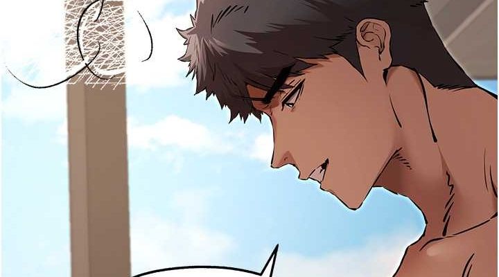 《初次深交，請多指教》漫画 第77話-任我洩慾的肉便器