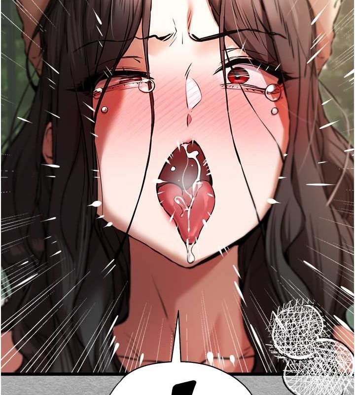 《初次深交，請多指教》漫画 第77話-任我洩慾的肉便器