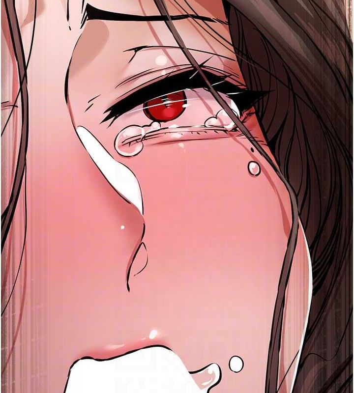 《初次深交，請多指教》漫画 第77話-任我洩慾的肉便器