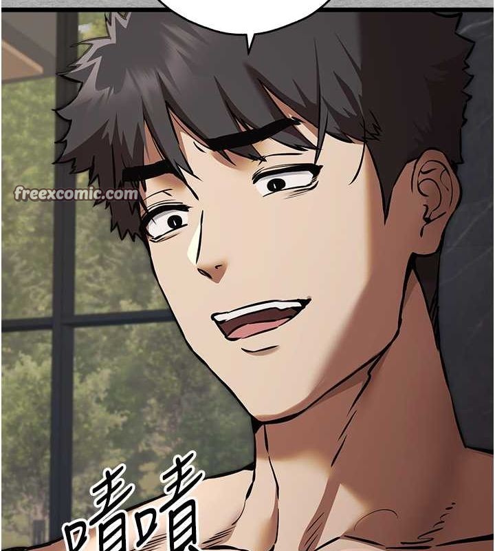 《初次深交，請多指教》漫画 第77話-任我洩慾的肉便器