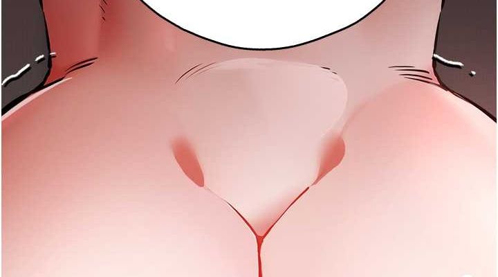 《初次深交，請多指教》漫画 第77話-任我洩慾的肉便器