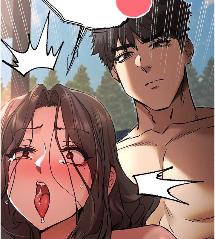 《初次深交，請多指教》漫画 第77話-任我洩慾的肉便器