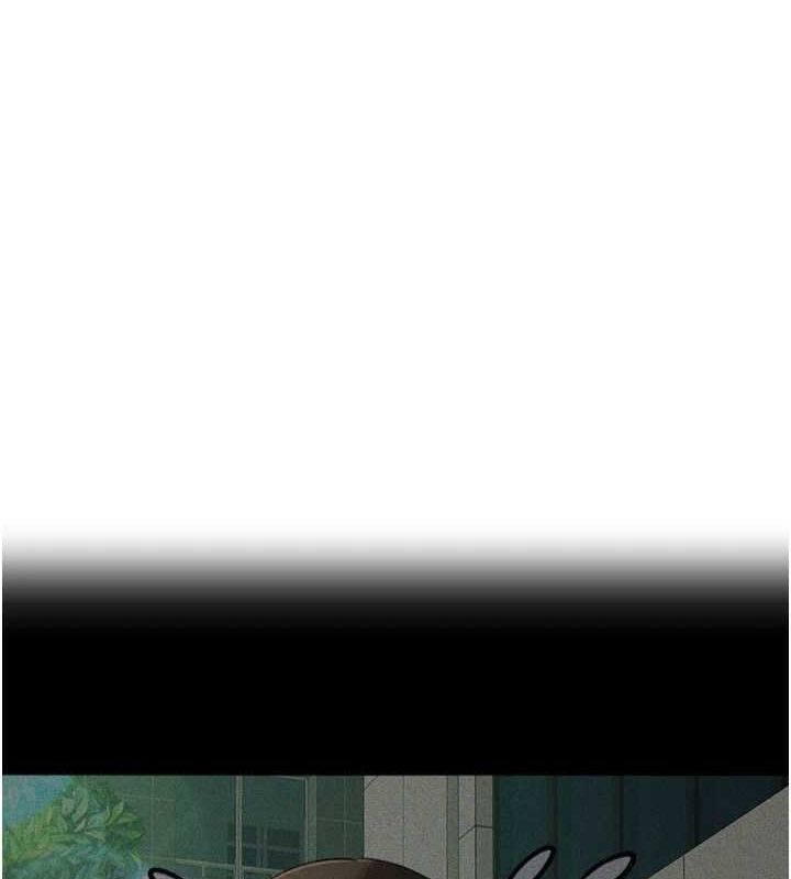 《初次深交，請多指教》漫画 第80話-三人齊聚在曉彤房間