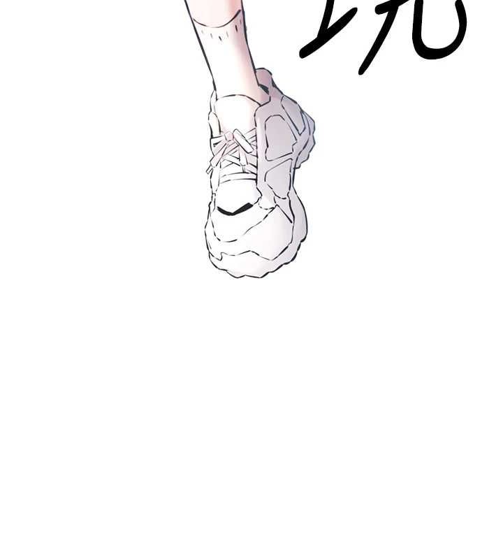 《初次深交，請多指教》漫画 第81話-我們一起跟葛格交往!