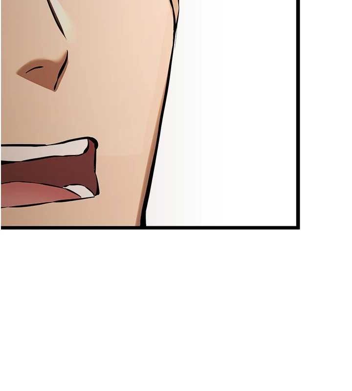 《初次深交，請多指教》漫画 第81話-我們一起跟葛格交往!