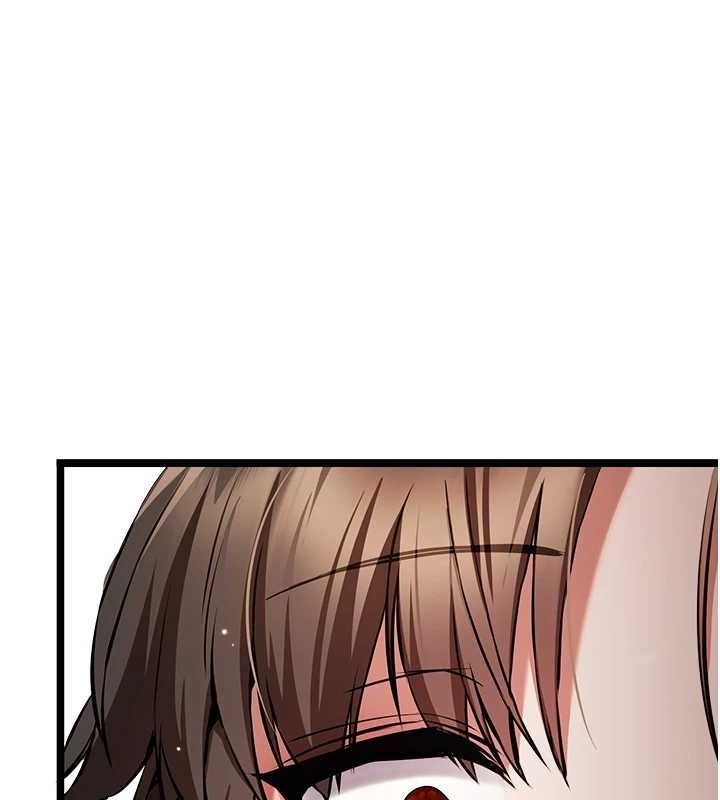 《初次深交，請多指教》漫画 第81話-我們一起跟葛格交往!