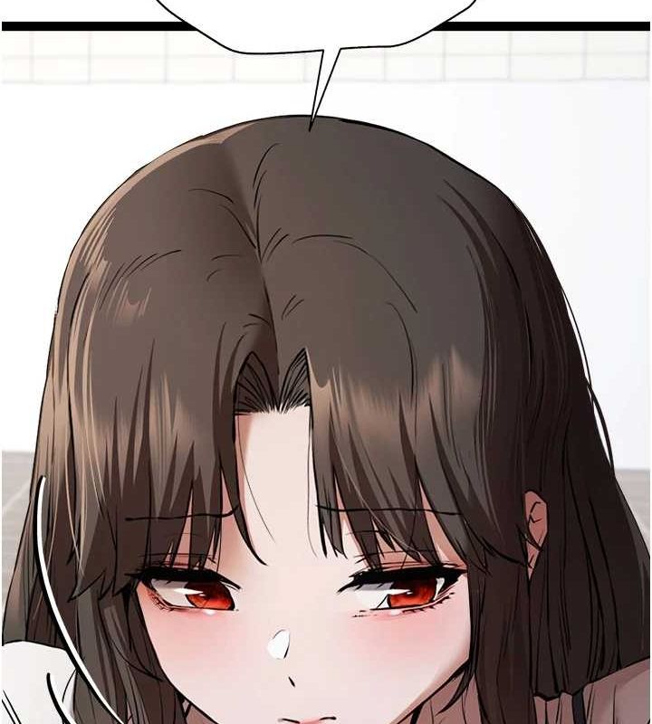 《初次深交，請多指教》漫画 第81話-我們一起跟葛格交往!