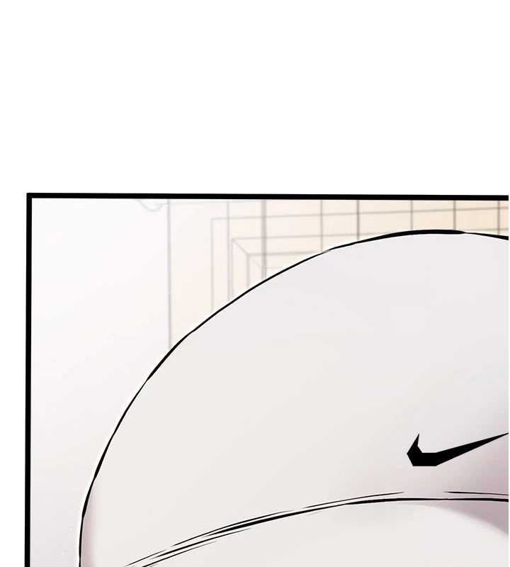 《初次深交，請多指教》漫画 第81話-我們一起跟葛格交往!