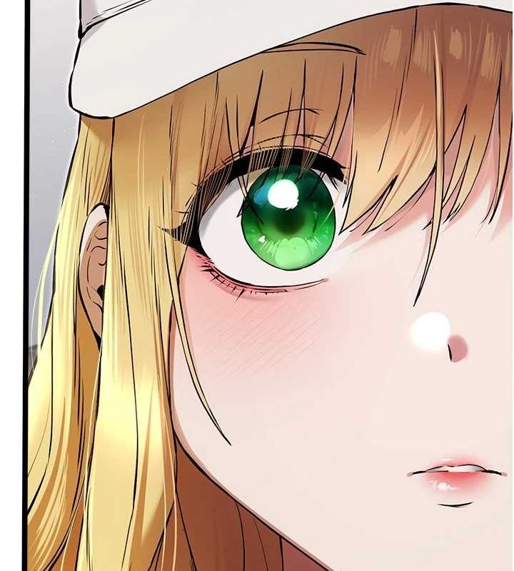 《初次深交，請多指教》漫画 第81話-我們一起跟葛格交往!