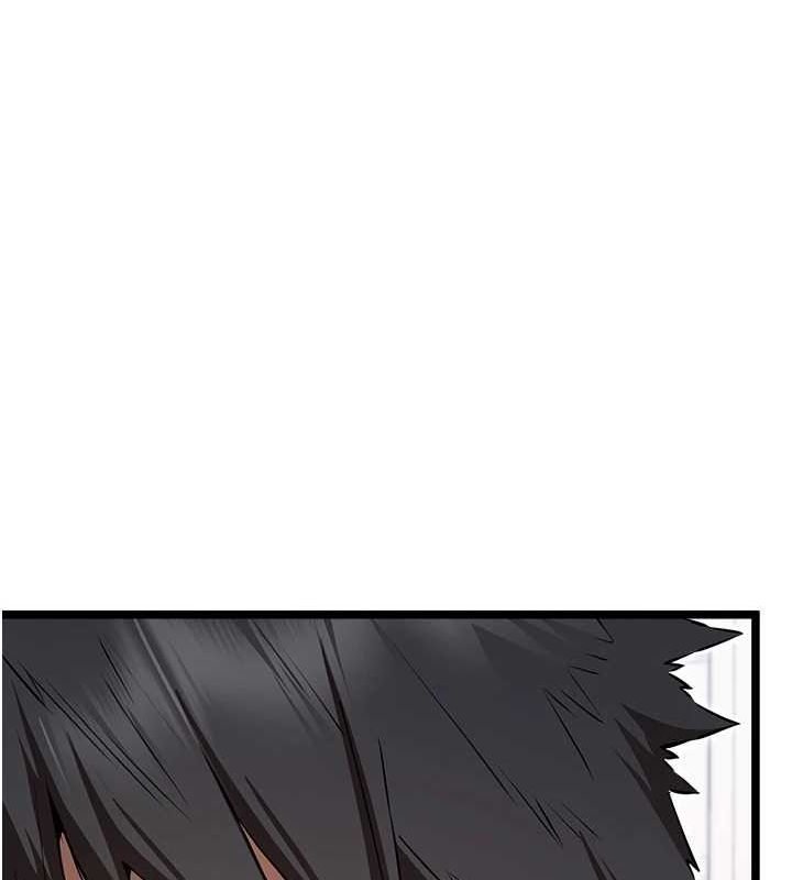 《初次深交，請多指教》漫画 第81話-我們一起跟葛格交往!