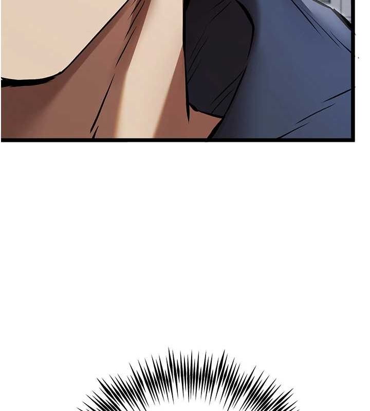 《初次深交，請多指教》漫画 第81話-我們一起跟葛格交往!