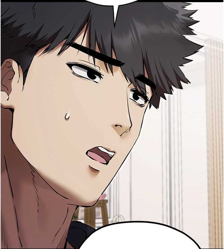 《初次深交，請多指教》漫画 第81話-我們一起跟葛格交往!