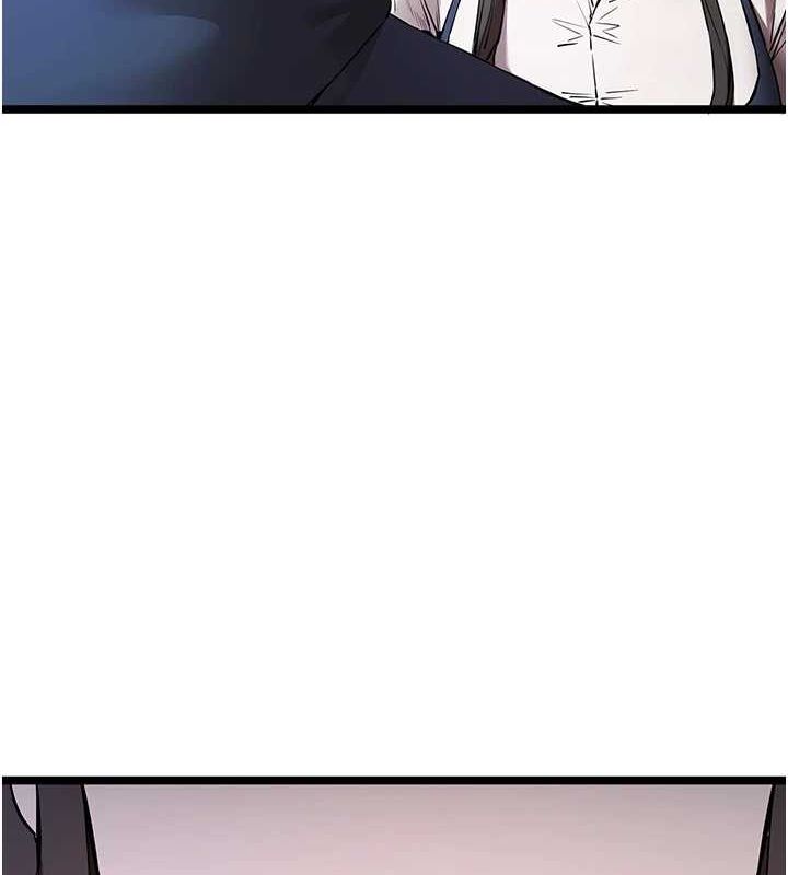 《初次深交，請多指教》漫画 第81話-我們一起跟葛格交往!