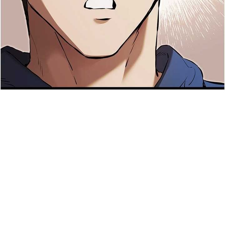 《初次深交，請多指教》漫画 第81話-我們一起跟葛格交往!