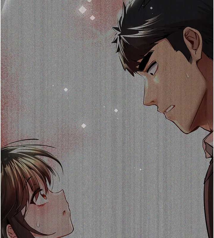《初次深交，請多指教》漫画 第81話-我們一起跟葛格交往!