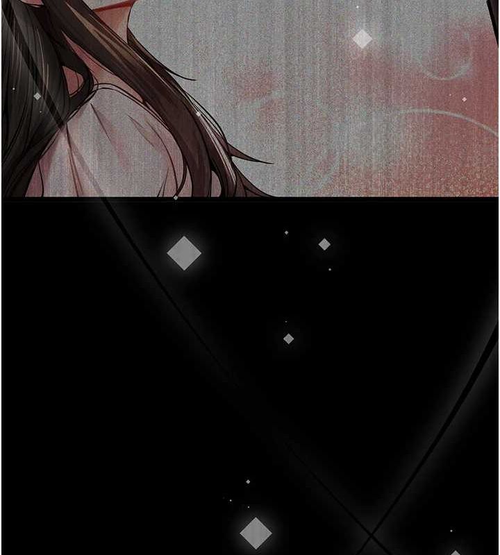 《初次深交，請多指教》漫画 第81話-我們一起跟葛格交往!