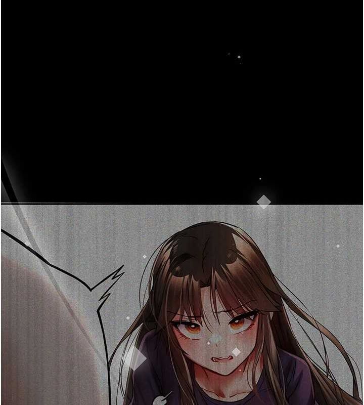 《初次深交，請多指教》漫画 第81話-我們一起跟葛格交往!