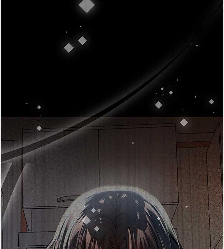 《初次深交，請多指教》漫画 第81話-我們一起跟葛格交往!