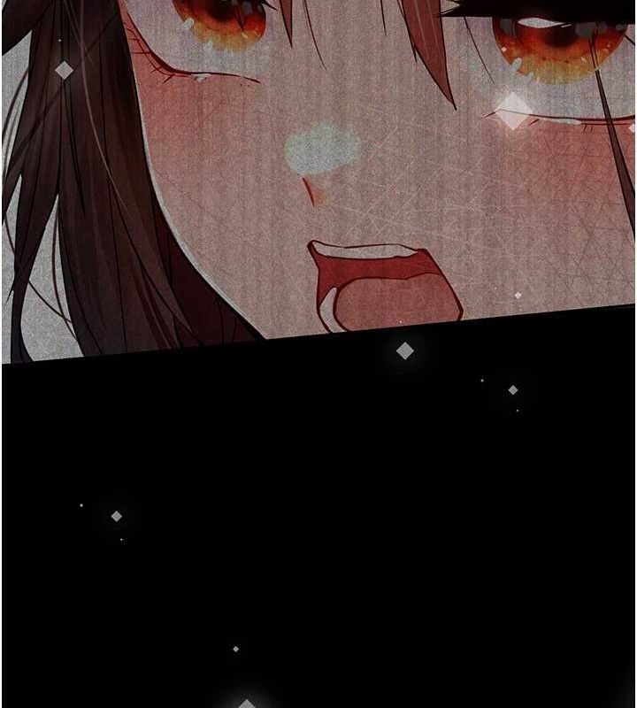 《初次深交，請多指教》漫画 第81話-我們一起跟葛格交往!