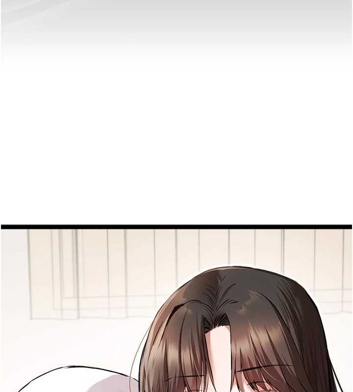 《初次深交，請多指教》漫画 第81話-我們一起跟葛格交往!