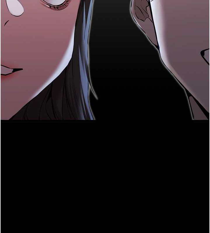 《初次深交，請多指教》漫画 第79話-心動萬分的初次見面