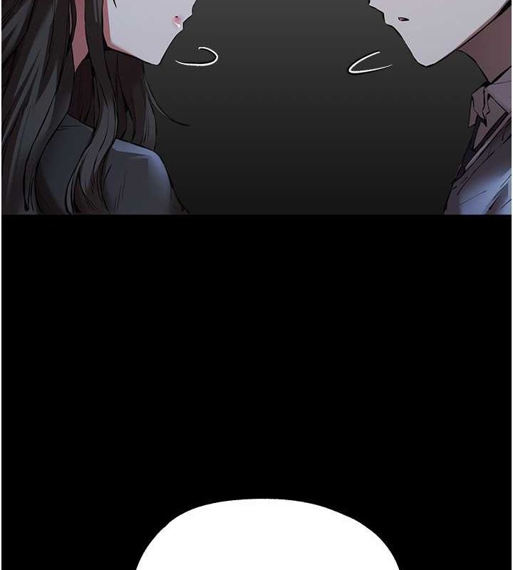 《初次深交，請多指教》漫画 第79話-心動萬分的初次見面