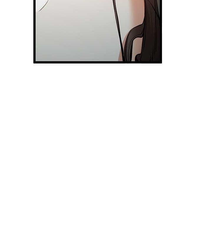 《初次深交，請多指教》漫画 第79話-心動萬分的初次見面