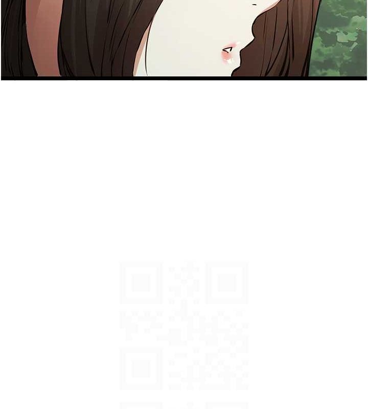 《初次深交，請多指教》漫画 第79話-心動萬分的初次見面