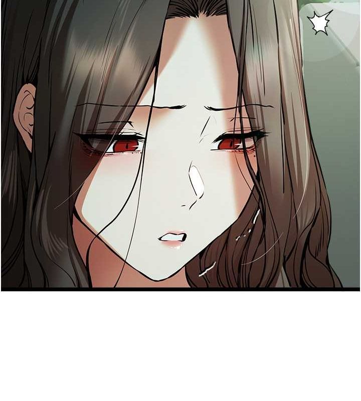 《初次深交，請多指教》漫画 第79話-心動萬分的初次見面