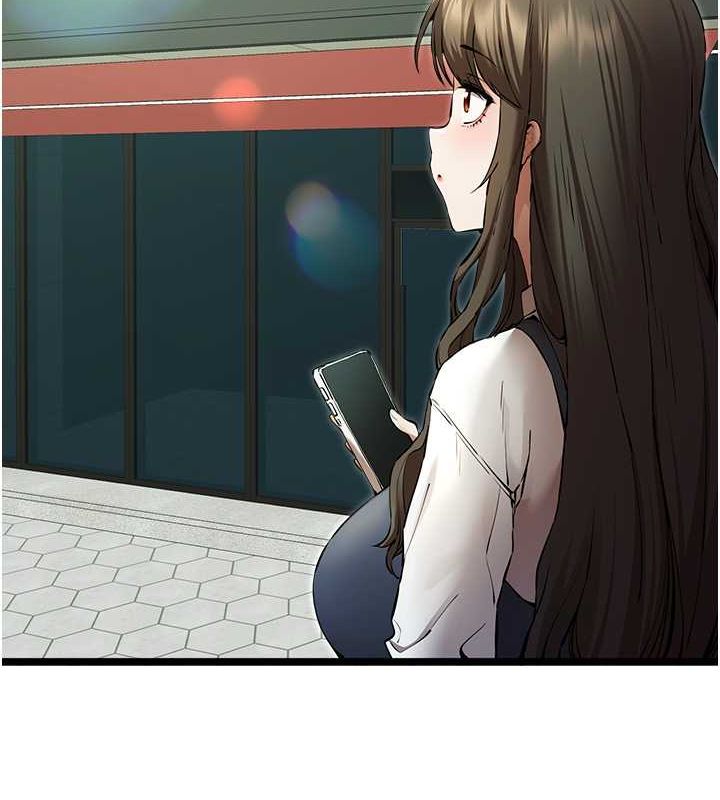 《初次深交，請多指教》漫画 第79話-心動萬分的初次見面