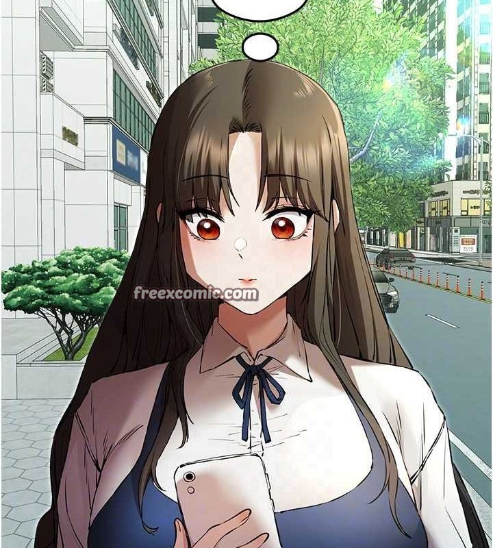 《初次深交，請多指教》漫画 第79話-心動萬分的初次見面