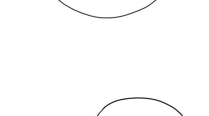 《初次深交，請多指教》漫画 第79話-心動萬分的初次見面