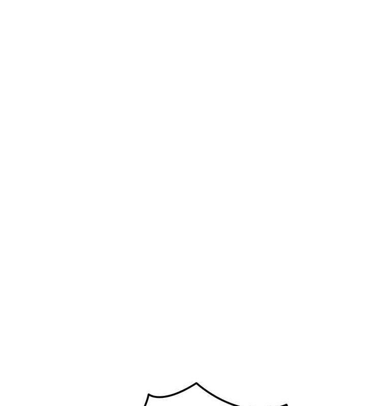 《初次深交，請多指教》漫画 第79話-心動萬分的初次見面