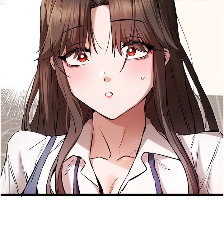 《初次深交，請多指教》漫画 第82話-爭先恐後搶著吹