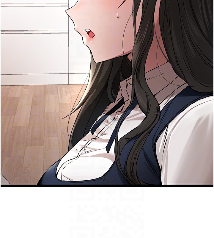 《初次深交，請多指教》漫画 第82話-爭先恐後搶著吹
