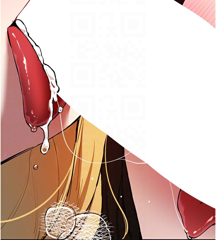 《初次深交，請多指教》漫画 第82話-爭先恐後搶著吹